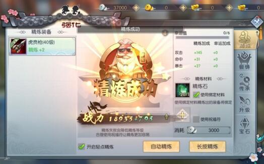 �����⴫����ƽ�����װ����ξ���_�����⴫����װ��ѡ��������