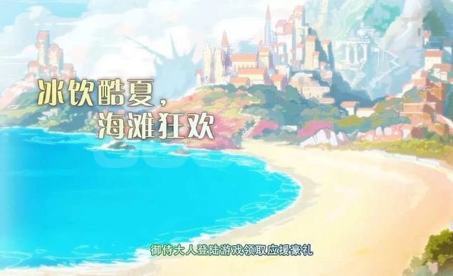 ʳ֮��Լ����ӦԮ���������_ʳ֮��Լ����ӦԮ����ʱ��