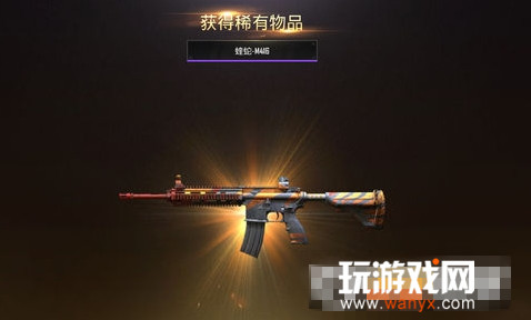 ���������̼�ս������Ƥ����÷�ʽ_���������̼�ս������Ƥ����ε�