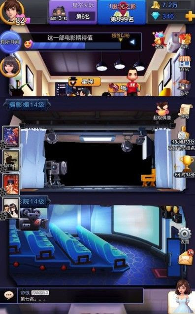 ��Ʊ����������������ôǩԼ