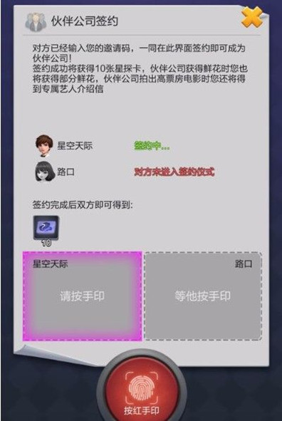 ��Ʊ����������������ôǩԼ