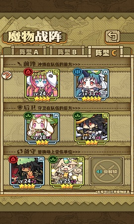 ��������֮�ġ���ǰ������ش򷨹���