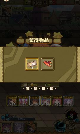 ������֮�ļ�ǰ������ش򷨹���_������֮�ļ�ǰ���������δ�