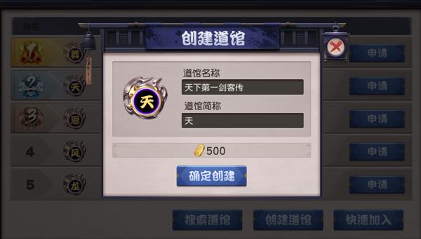 �����µ�һ���ʹ��������ݽ��칥��