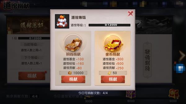 ���µ�һ���ʹ������ݽ��칥��_���µ�һ���ʹ���������ν���