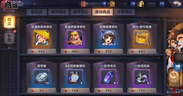 �����µ�һ���ʹ��������ݽ��칥��