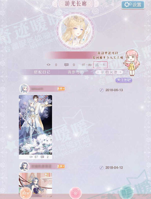 �漣ůů�ιⳤ�ȴ�ҵ_�漣ůů�ιⳤ�����淨����