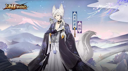 ��սƽ����ӦԮ�������Ƥ��ϸ���ع�_��սƽ����������Ƥ�������վ�ͼ��