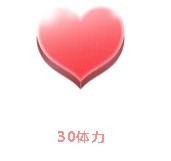 ���漣ůů������Ʈ������