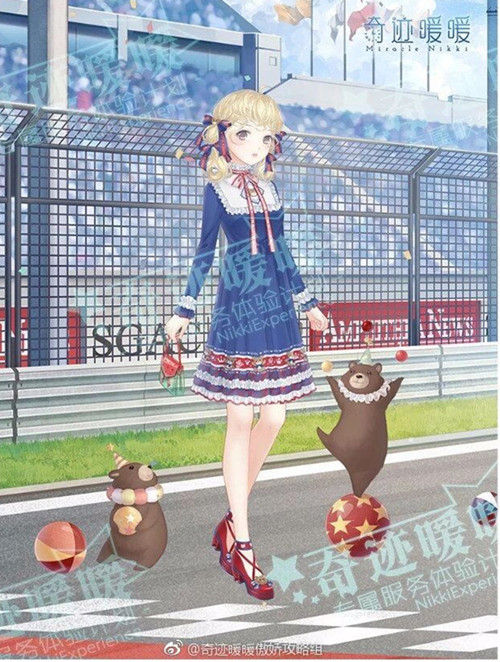 ���漣ůů��6��20���漣��½֪ʶ�ʴ�𰸴�ȫ