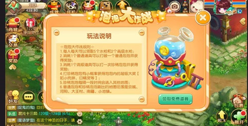 �λ�������������°汾����_�λ�������������°汾��������һ��