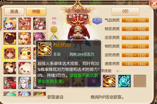 ���λ����ɡ���������°汾����