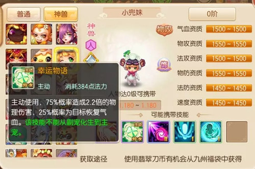 ���λ����ɡ���������°汾����