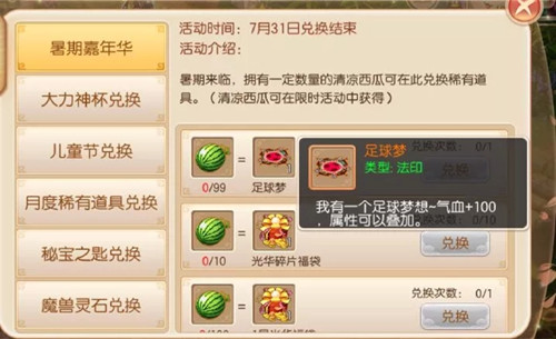 ���λ����ɡ���������°汾����