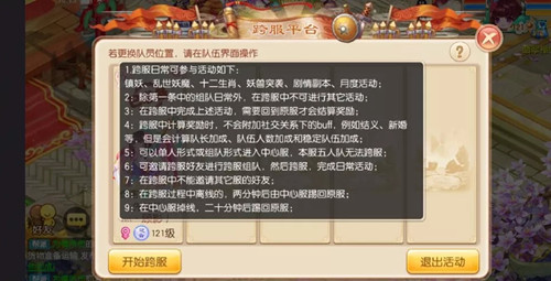 ���λ����ɡ���������°汾����