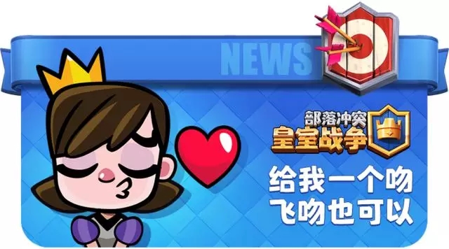 �������ͻ��ȫ�¶�ս�������߽���