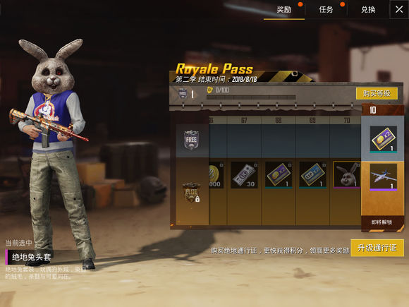 �����������̼�ս��������ͨ��֤��÷��������ý���