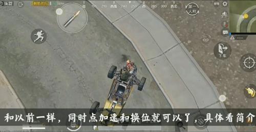 ���������̼�ս���°��ؾ���μ��ٲ�����_���������̼�ս���°��ؾ߼���BUG��������