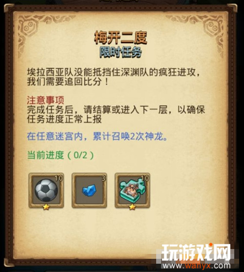 ��˼���Թ�����ԽҰ÷�����ȹ���_��˼���Թ�����ԽҰ÷�����������