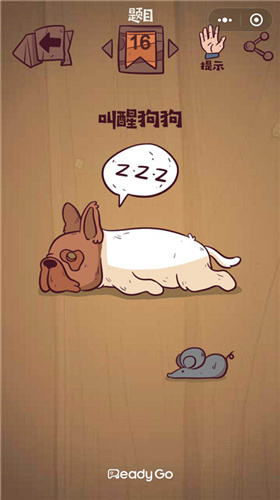 ΢����弫����ս��16����ι�_΢����弫����ս��16��ͼ����ϸ����