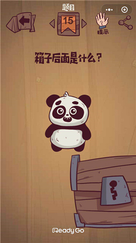 ΢����弫����ս��15����ι�_΢����弫����ս��15��ͼ����ϸ����