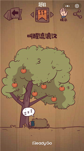 ΢����弫����ս��11����ι�_΢����弫����ս��11��ͼ����ϸ����