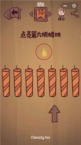 ΢����弫����ս��10����ι�_΢����弫����ս��10��ͼ����ϸ����