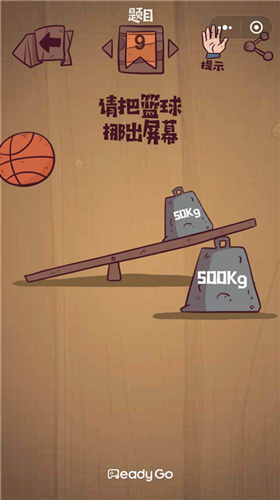 ΢����弫����ս��9����ι�_΢����弫����ս��9��ͼ����ϸ����