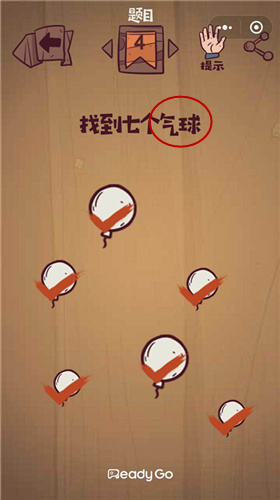 ΢����弫����ս��4����ι�_΢����弫����ս��4��ͼ����ϸ����