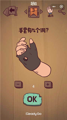 ΢����弫����ս��3����ι�_΢����弫����ս��3��ͼ����ϸ����