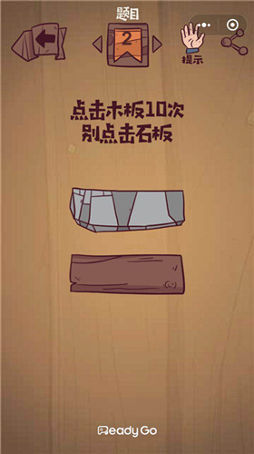 ΢����弫����ս��2����ι�_΢����弫����ս��2��ͼ����ϸ����