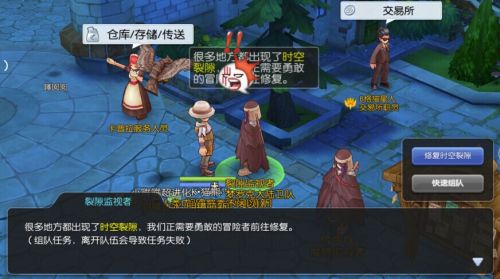 ���ɾ���˵RO���޸�ʱ����϶ͨ�ع���