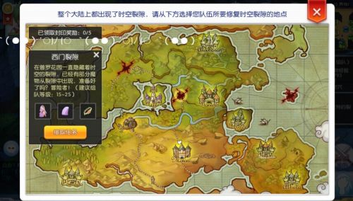 ���ɾ���˵RO���޸�ʱ����϶ͨ�ع���