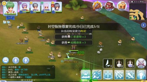 ���ɾ���˵RO���޸�ʱ����϶ͨ�ع���