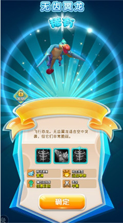 ���ҵĿ�����������׽���ɹ���