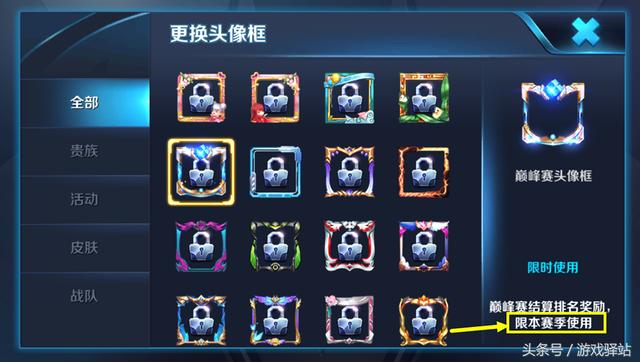 ��������ҫ��S12�����۷�������ͼ�����