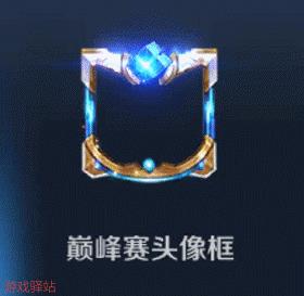 ��������ҫ��S12�����۷�������ͼ�����