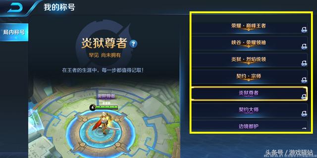 ��������ҫ��S12�����۷�������ͼ�����