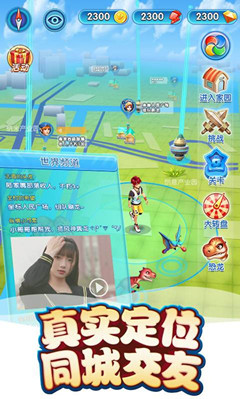 �ҵĿ������ⶨλ�����_�ҵĿ������ⶨλ�÷�����