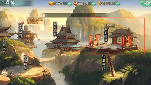 �����ͷ��ƴ�ol������������ϸ�淨���