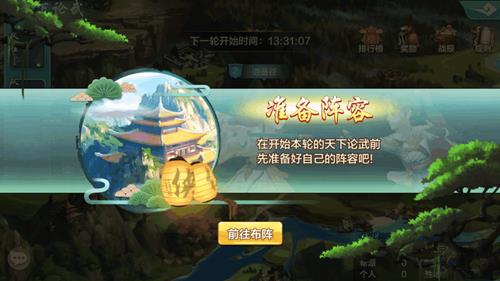 �����ͷ��ƴ�ol������������ϸ�淨���