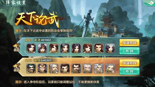 �����ͷ��ƴ�ol������������ϸ�淨���