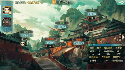 �����ͷ��ƴ�ol������������ϸ�淨���