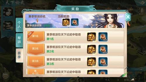 �����ͷ��ƴ�ol������������ϸ�淨���