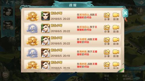 �����ͷ��ƴ�ol������������ϸ�淨���