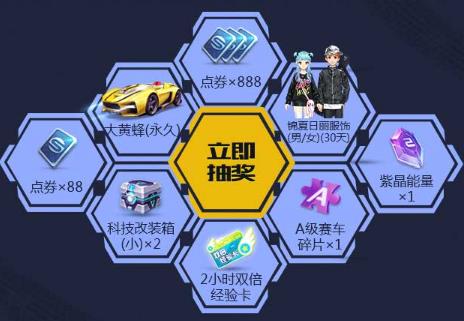 QQ�ɳ����ζ���������������������_QQ�ɳ����ζ���������������