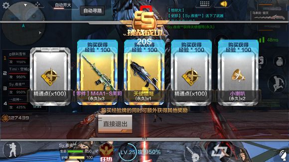 CF���η�����γ鵽��ʹ����_CF������ʹ�����Ƽ����ĵ�