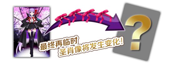 FGO��ccc�����