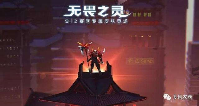 ��������ҫ����η֮������Ƥ����������ͼ�Ľ���