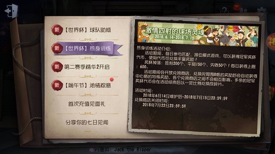 �������˸����籭֧���ĸ����